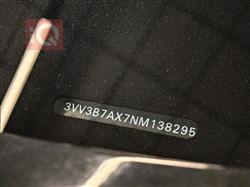 فولكسفاغن تيغوان